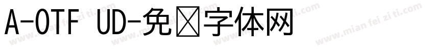 A-OTF UD字体转换